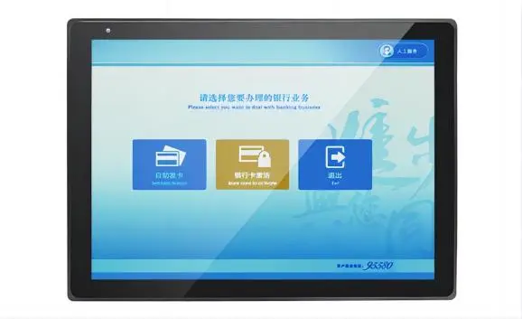 15 Inch Wide Temperature Range LCD Monitor