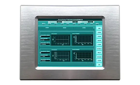6.5 Inch Panel Mount Industrial Panel PC